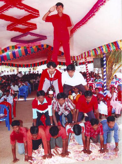 Cultural 2