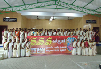 Onam 2