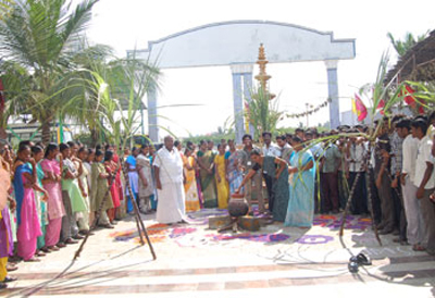 Pongal