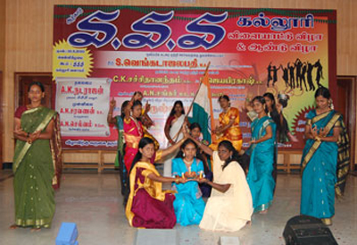 Programme 2