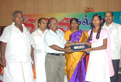Youth Festival