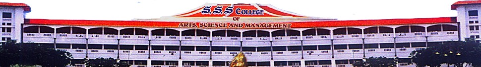 SSS College of Arts, Science & Management — Arcot